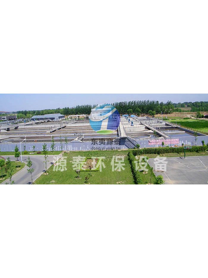 污水处理设备