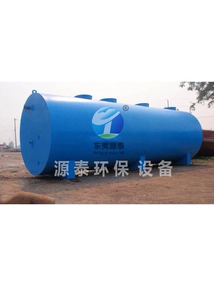 污水处理设备