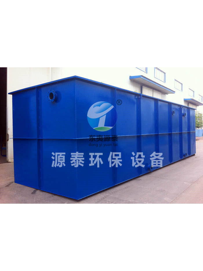 污水处理设备