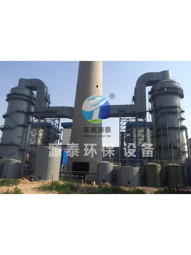 脱硫脱硝除尘一体化设备