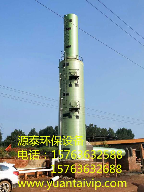脱硫设备
